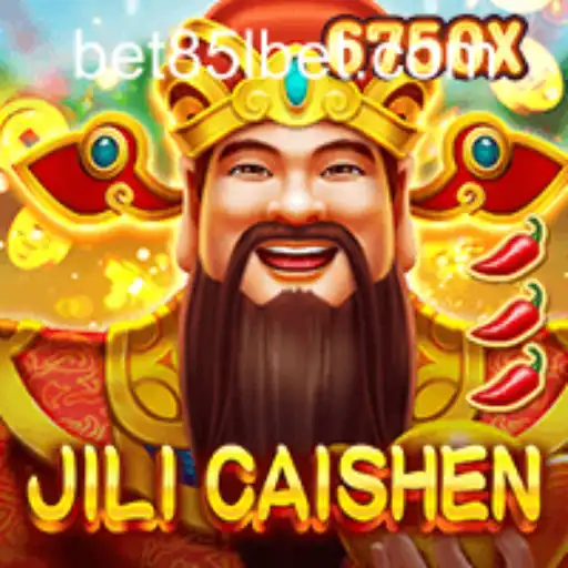 JILICaishen: A Comprehensive Guide and Analysis